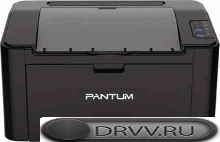 Драйвера и инструкция для принтера Pantum 2500W