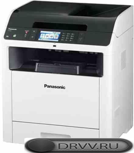 Драйвера и инструкция для принтера Panasonic DP-MB545RU