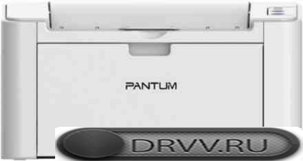 Драйвера и инструкция для принтера Pantum P2200
