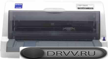 Драйвера и инструкция для принтера Epson LQ-630