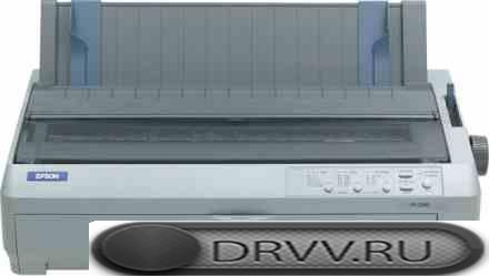 Драйвера и инструкция для принтера Epson FX-2190